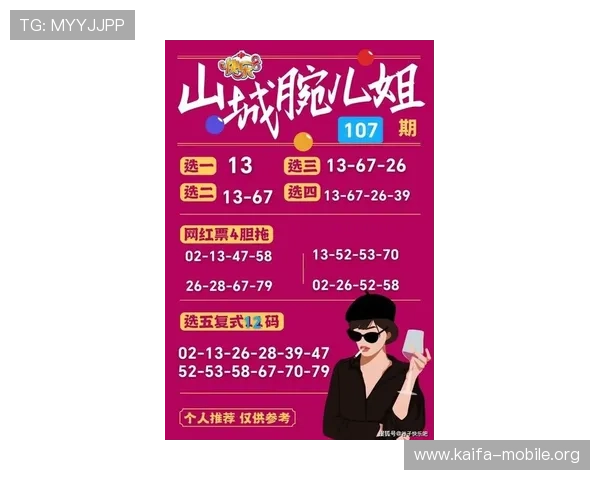 凯发集团网站电子竞技与真人娱乐游戏最新优惠信息