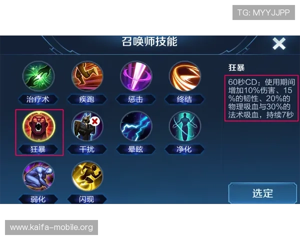 如何通过K8入口实现一键登录快速进入游戏体验极致娱乐