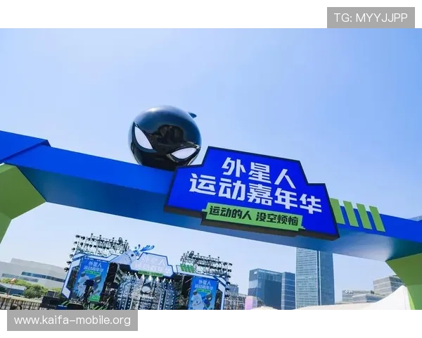 娱乐凯发app下载引领新潮流，打造全民娱乐新体验