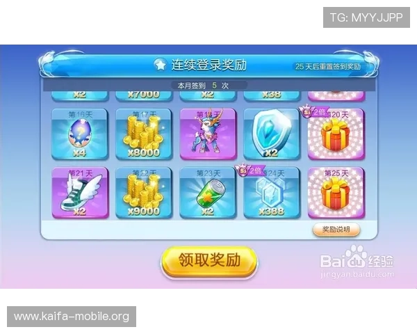 K8捕鱼国际安全可靠,选择正规平台享受无忧游戏体验与丰厚奖励 K8捕鱼国际安全可靠,选择正规平台享受无忧游戏体验与丰厚奖励