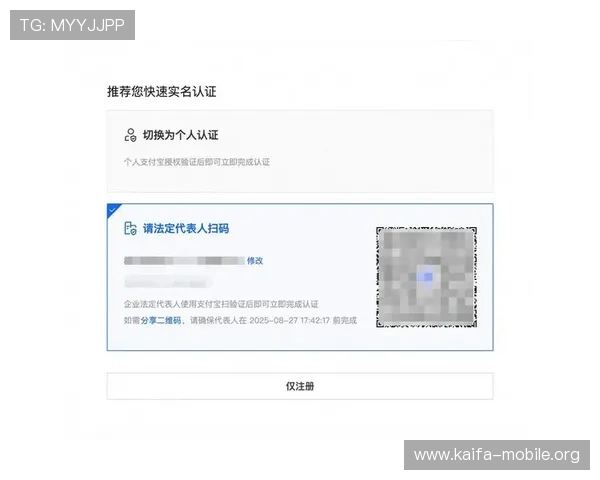 凯发体育开户注册地址在哪里,详细介绍注册流程及常见问题解答 凯发体育开户注册地址在哪里,详细介绍注册流程及常见问题解答