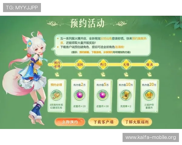凯发国际平台登录优惠活动推荐，登录即可享受丰富奖励和专属福利体验