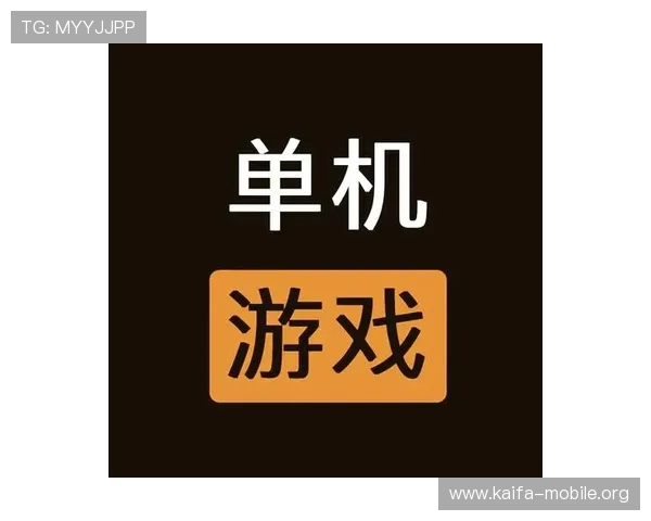 凯发网上登录入口下载手机版,安全稳定的游戏环境随时随地尽享无限乐趣 凯发网上登录入口下载手机版,安全稳定的游戏环境随时随地尽享无限乐趣