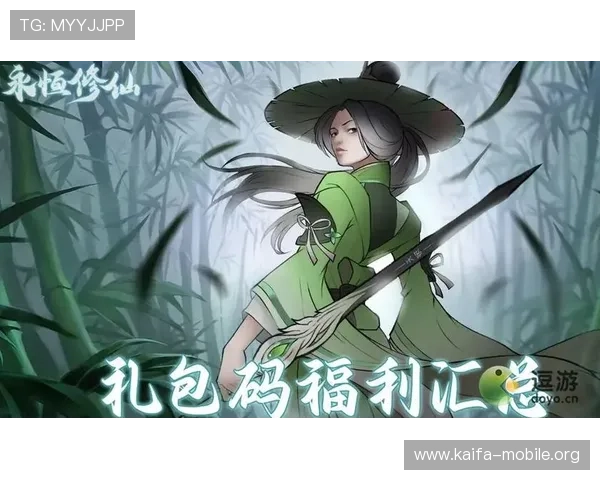 龙虎和下载地址