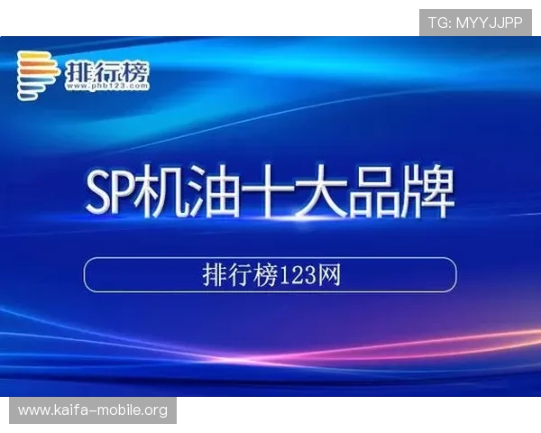凯发k8国际版下载常见问题解答，帮助用户快速解决安装与登录难题