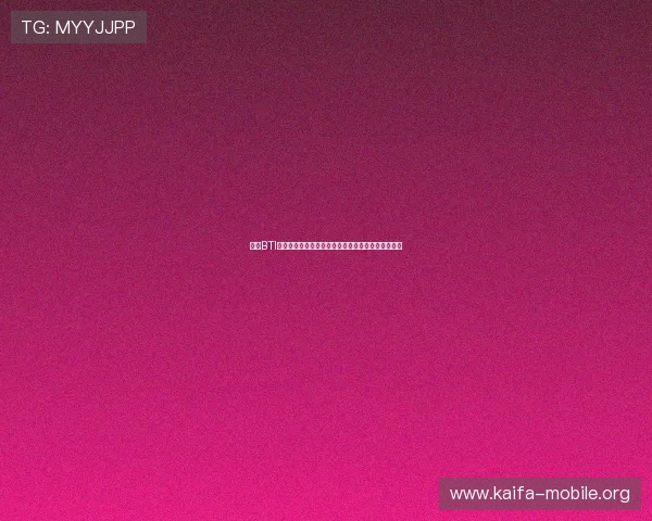 凯发BTI体育为用户提供世界杯相关赛事数据统计与分析报告 凯发BTI体育为用户提供世界杯相关赛事数据统计与分析报告