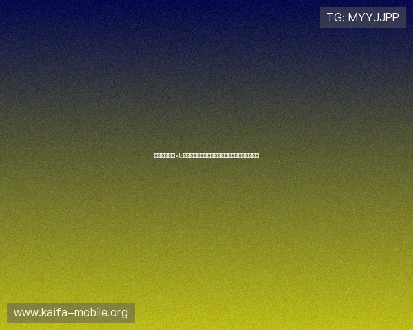 利用凯发官网k8邀请码获取最新世界杯赛事资讯与投注指南全攻略 利用凯发官网k8邀请码获取最新世界杯赛事资讯与投注指南全攻略