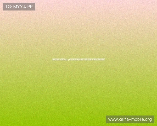 凯发注册平台免费下载app为用户提供专业的世界杯赛事分析与精彩回放，提升观赛体验